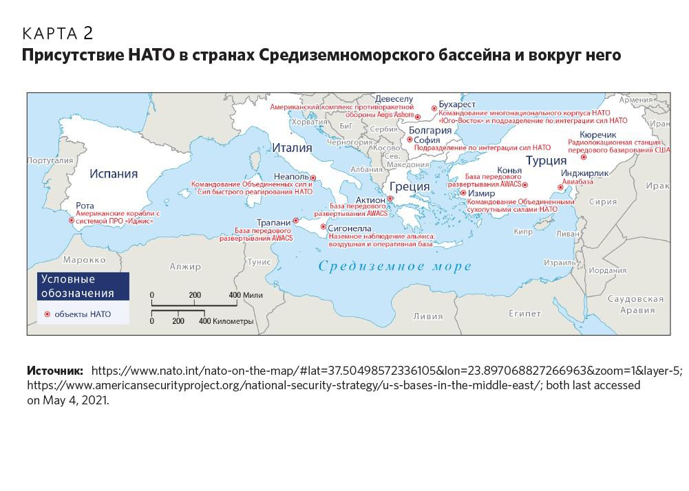 Война России в Украине переместила Черное море с края НАТО на ...