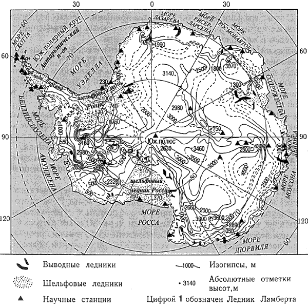 Моря, омывающие Антарктиду