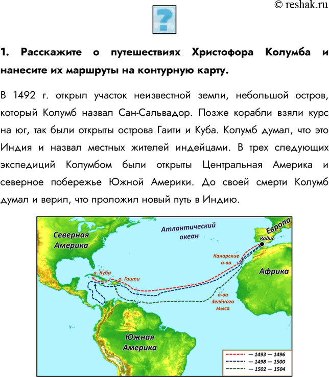 Polpred.com Обзор СМИ. Россия и зарубежье. Федеральные округа ...