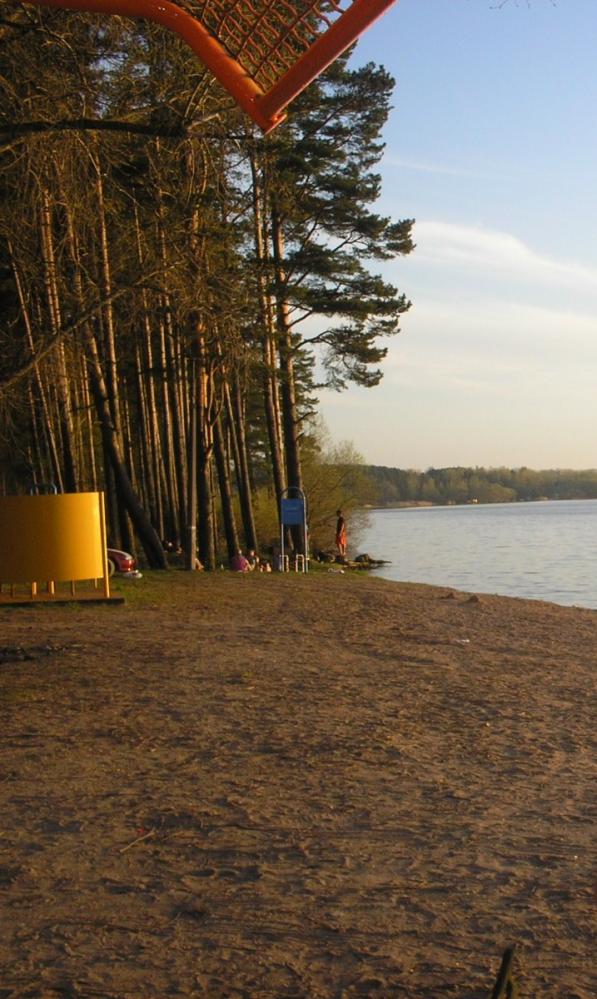 Карты глубин озер и водохранилищ Беларуси (обновляется ...