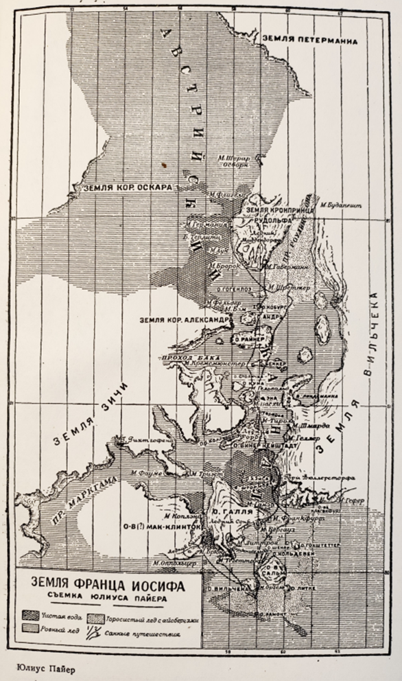 Карта Земли Франца Иосифа. Подробная топографическая карта ...