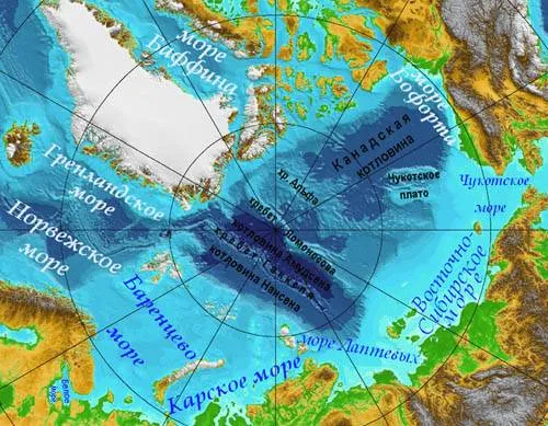 Тающие льды | PRO-ARCTIC