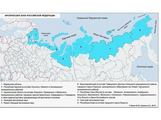 Кольский п-ов \ Карелия и прилегающие территории, Россия ...