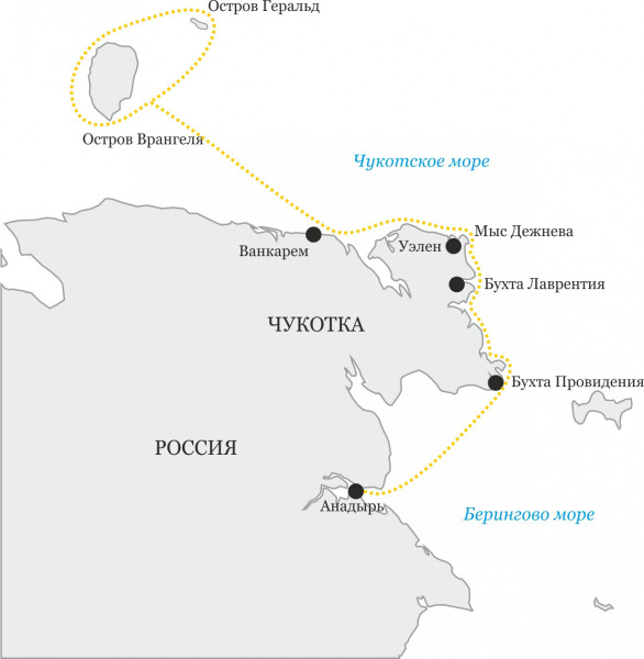 Мыс Дежнева на Чукотке 2024: история ...