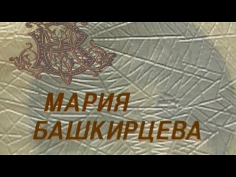 Картина «Золотая осень» Левитана: описание, история и техника ...