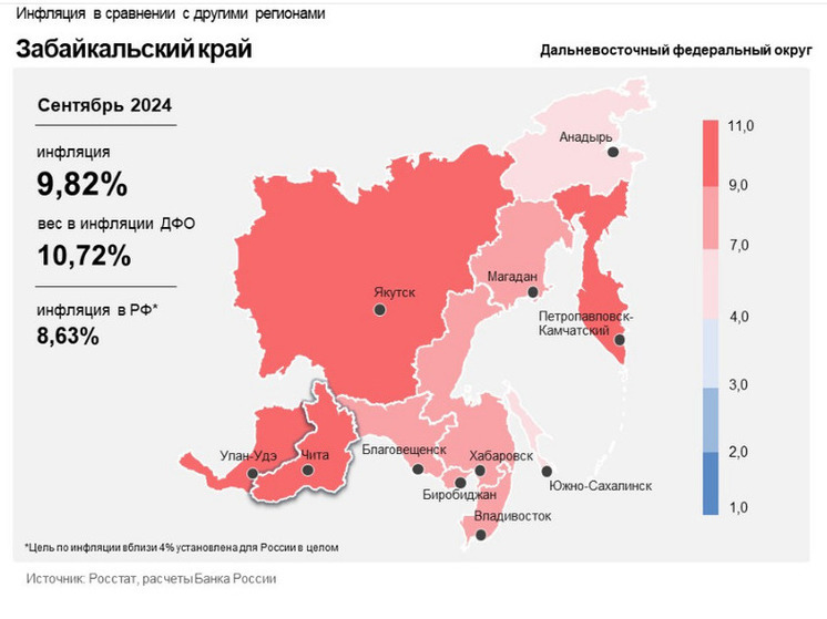 Геологические парки - МК Казахстан