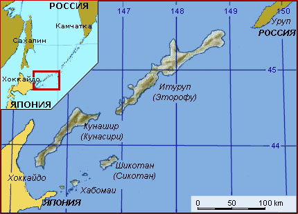 Курилы все дальше от Японии: Токио ...