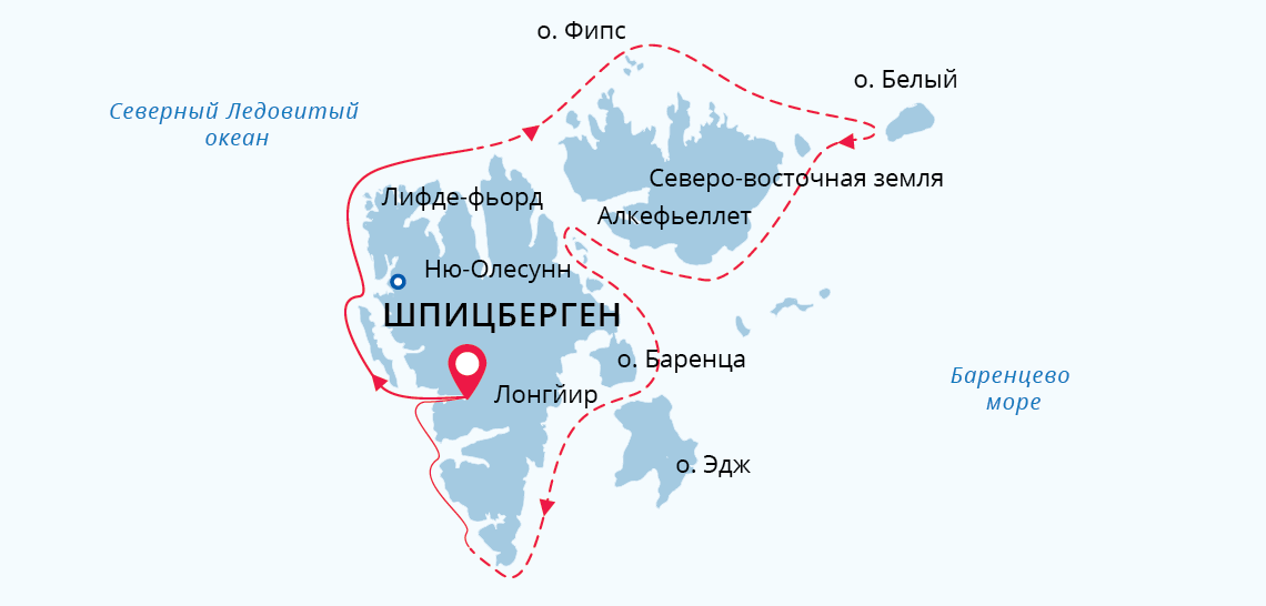 Книга любви к Арктике» – гости центра арктического туризма ...