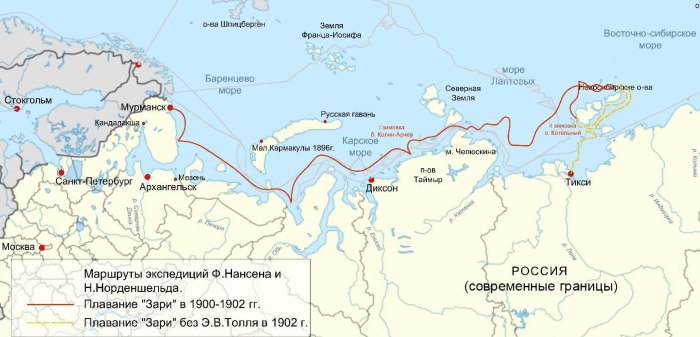 Восточно сибирского моря где - 81 фото