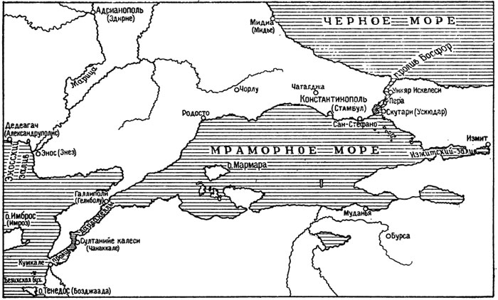 11. Морская карта Чёрного, Азовского и Мраморного морей ...