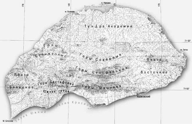 Остров Врангеля (Архангельская область) — Википедия