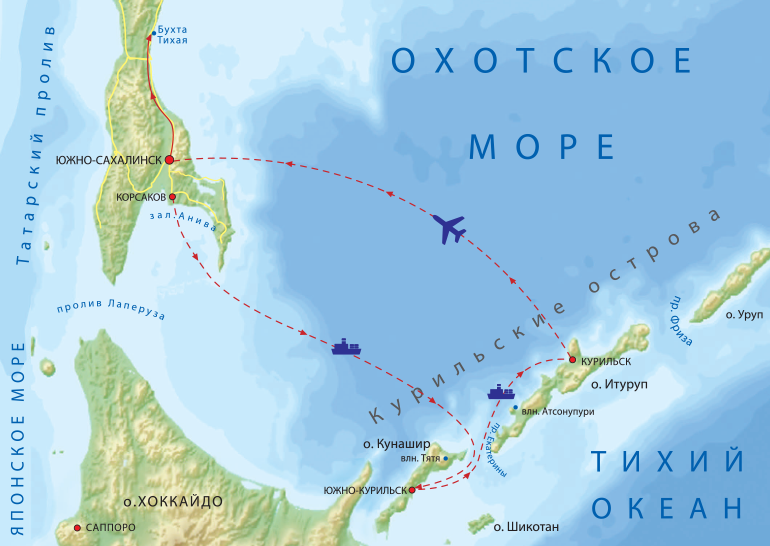 Курильские острова. ООО «Курилы-тур».