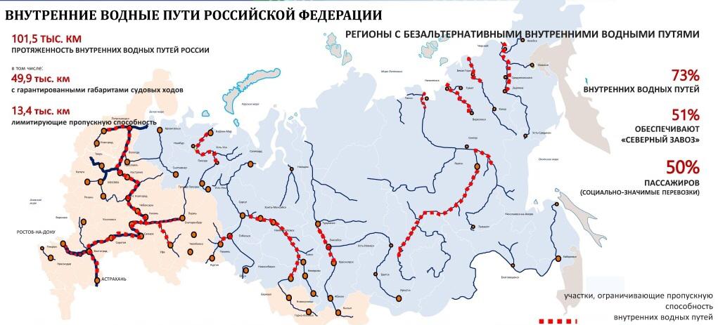 Комплекты карт по географии для общего ...