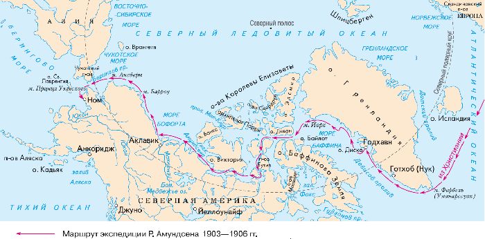 Залив Святого Лаврентия — Рувики: Интернет-энциклопедия