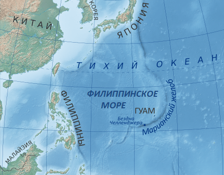 Географическое положение и история исследования материка ...