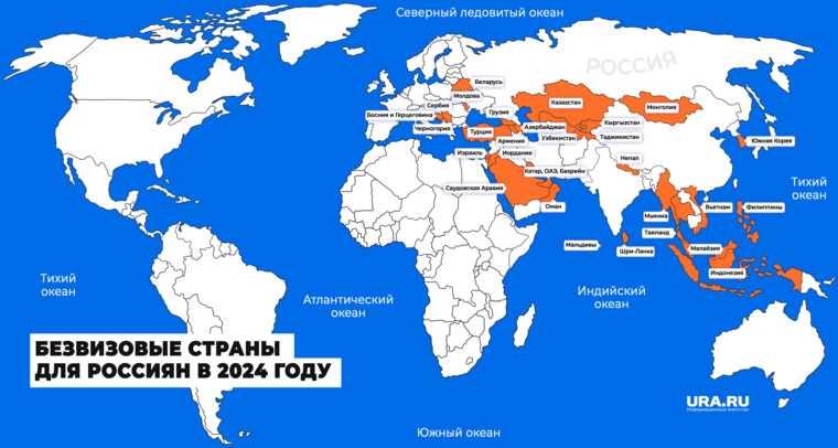 Страны Северной Америки с картами: olgasukhova — LiveJournal