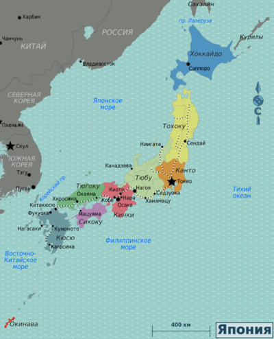 ГЕОГРАФИЧЕСКОЕ ПОЛОЖЕНИЕ ХОККАЙДО ｜北海道開発局