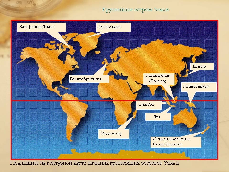 Карта острова мавритания с названиями мавритания и мавритания ...