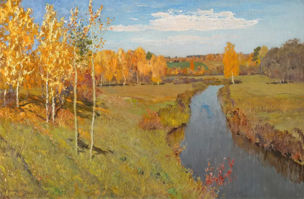 Золотая осень. 1887