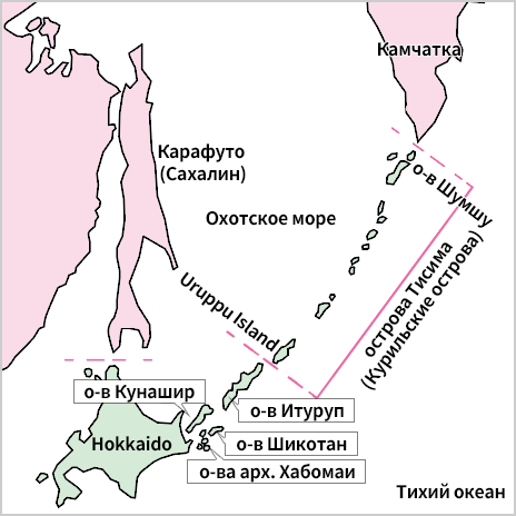 История Курильских островов - Церковь ...