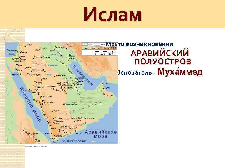 Где находиться Азовское море на карте ...