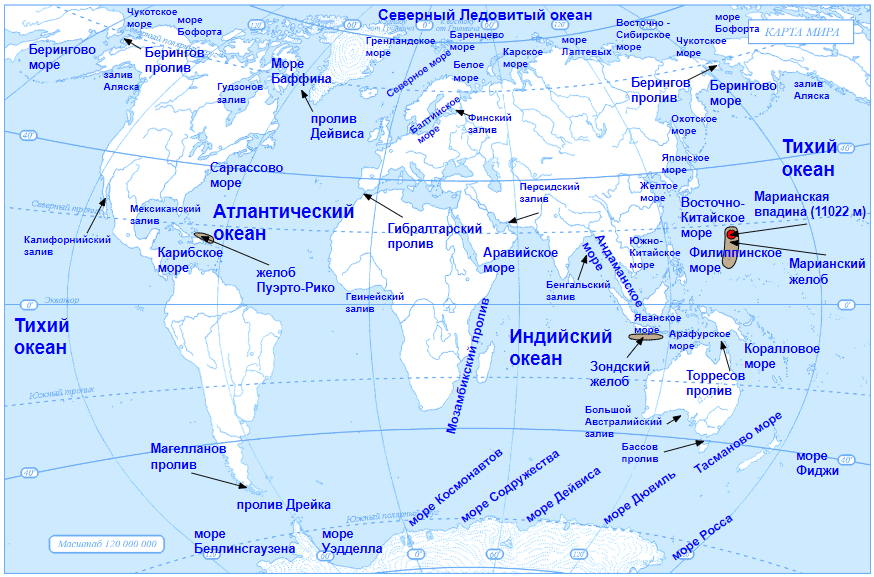 Карта берингова моря с островами и ...