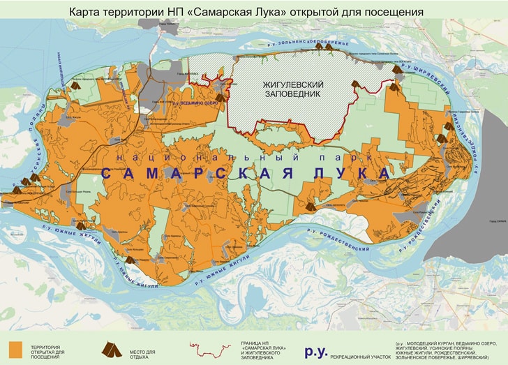 Погода в Поволжье, Волго-Вятке, на Урале. Зима 2023/2024