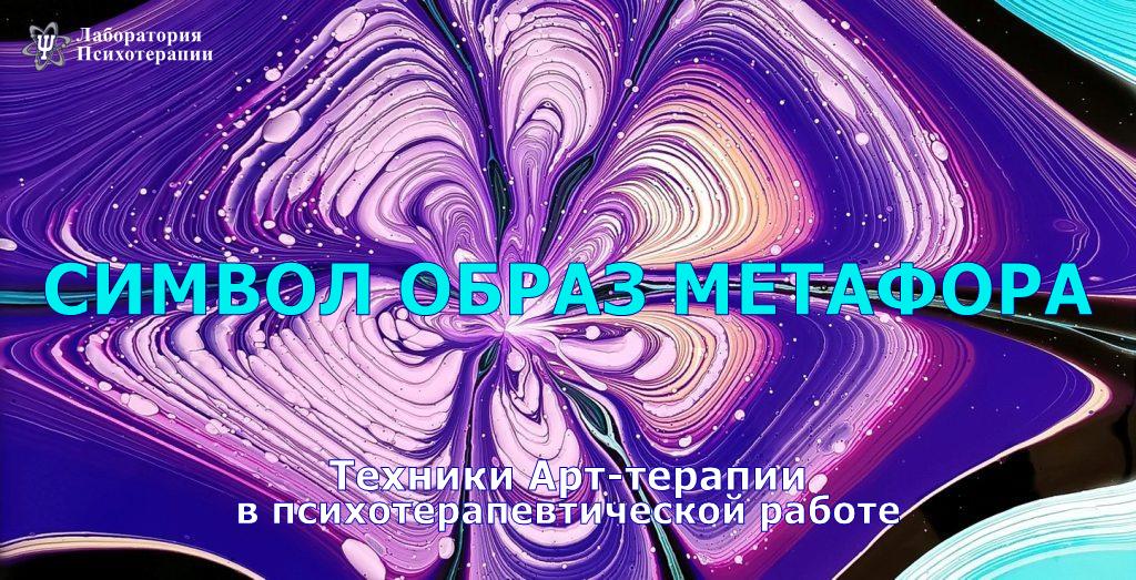 Арт-терапия против осенней хандры - Районные будни. Кимовский ...