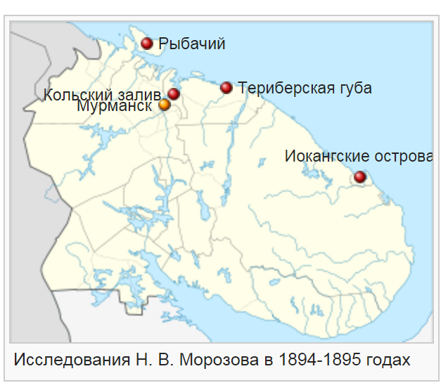 12338 Пролив Шокальского с подходами ...