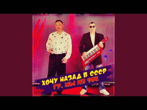 Видео KorgStyle -RMX (Korg Pa 900) DemoVersion 2017.mp4 | OK.RU