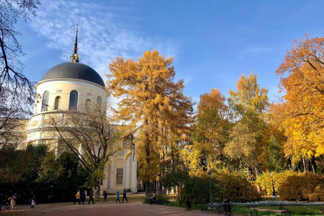 Осень била рекорды по теплу и холоду ...