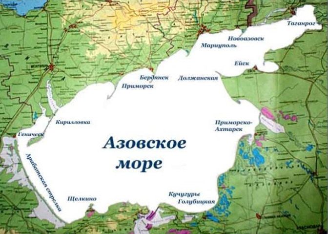 ТОП места для отдыха на Азовском Море [2021]: Где Отдохнуть ...