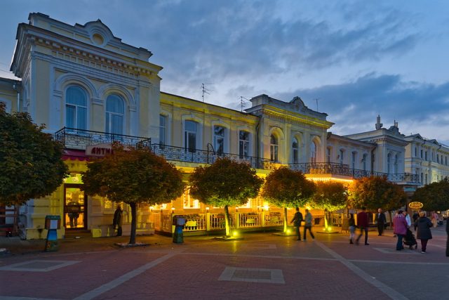 В город приходит золотая осень - Городская общественно ...