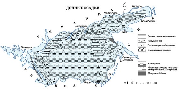 Карты глубин для Raymarine Navionics ...