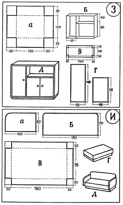 Мебель, предметы декора и игрушки из картона