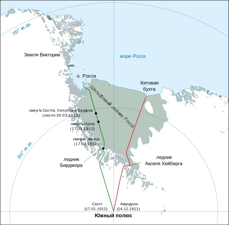 Как россияне и британцы одновременно открыли Антарктиду ...