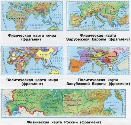 Где находится мертвое - 89 фото