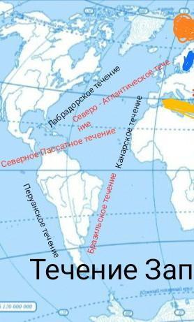 Страны Карибских островов - Континенты и части света ...