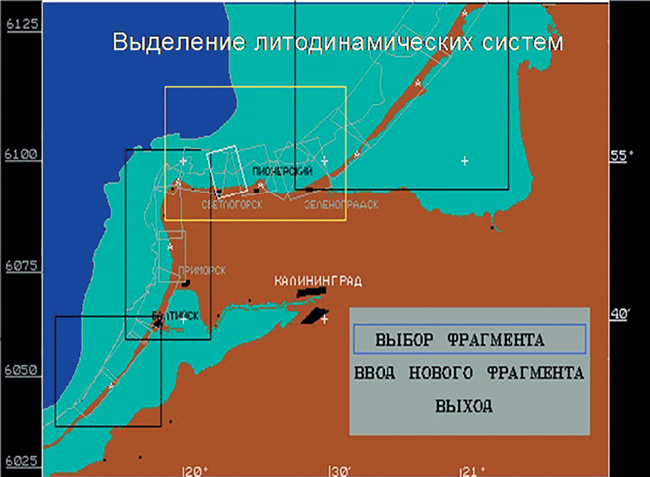 Черное море | Геологический портал GeoKniga