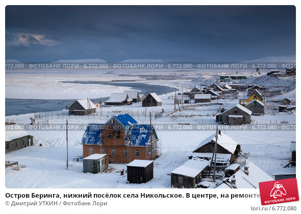 Остров Беринга море Беринга, командир острова Стоковое ...