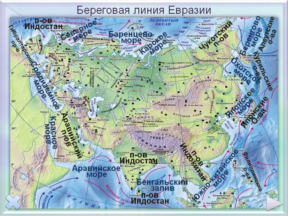 Остров Бали на карте мира, цены на 2024 ...