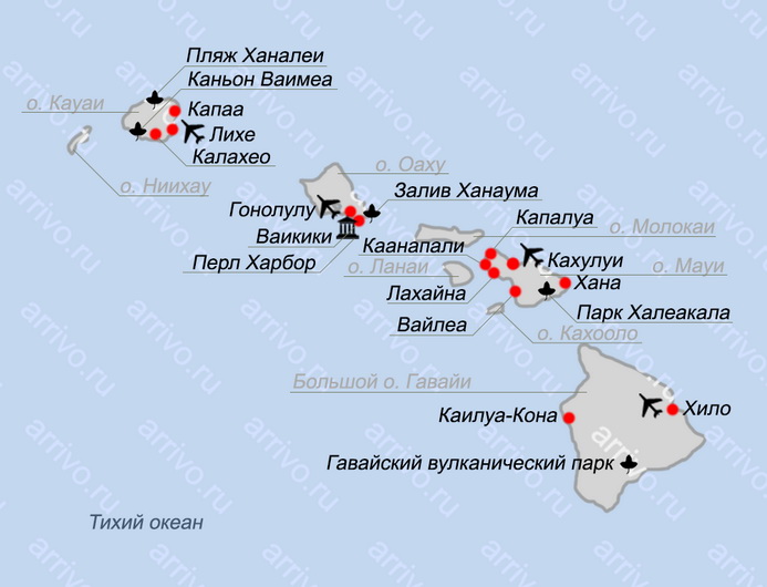 Кауаи, Гавайские острова, США. Отдых на островах ...