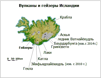 Вулкан Као на карте мира