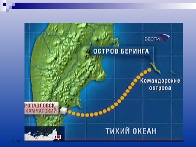 Атмосферный онлайн-проект «Удивительные места России». Остров ...