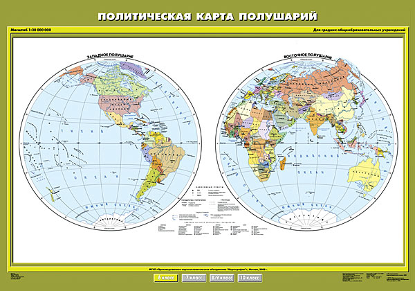 средиземное море на карте: 2 тыс изображений найдено в Яндекс ...