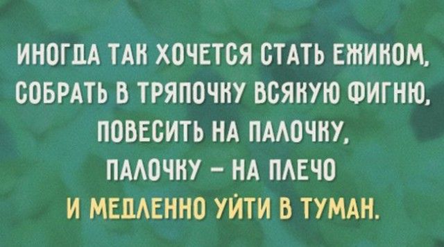 70+ картинок и открыток на тему «Доброе утро»: скачать ...