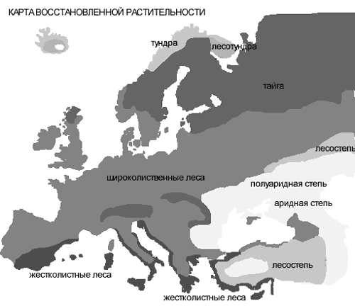 Совместная Российско-Американская Комиссия