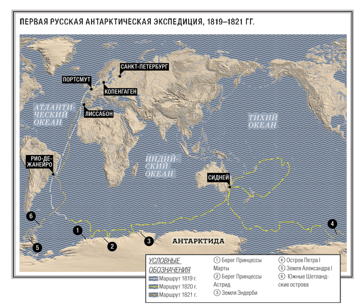 Datei:Aral sea map 1960 Rus.png – Wikipedia