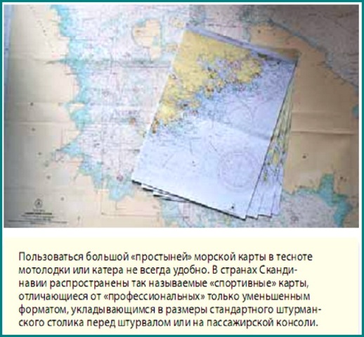 Украина, Польша и Литва призвали к санкциям против портов РФ ...