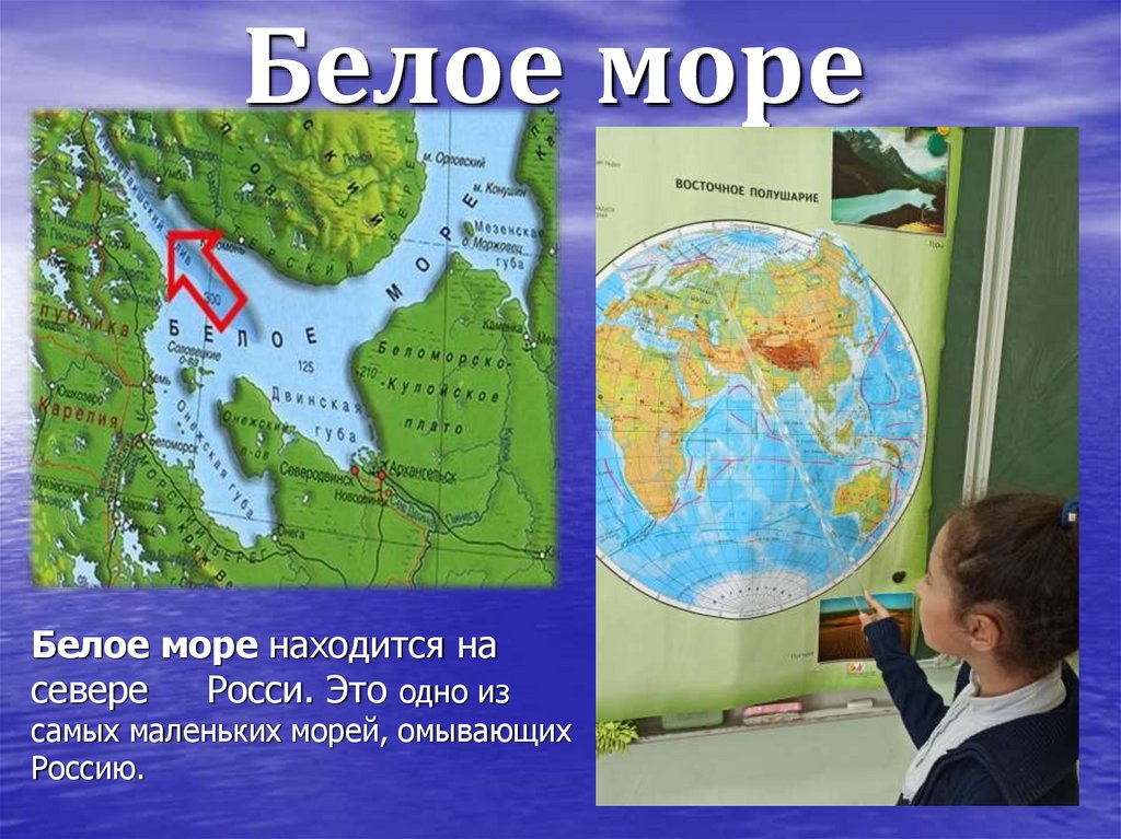 билайн улучшил связь на морских пляжах ...